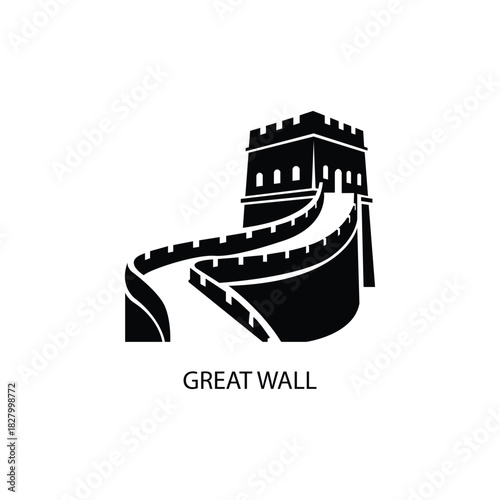 Minimal black silhouette of the Great Wall of China on a clean white background, flat vector-style illustration of the iconic ancient Chinese landmark