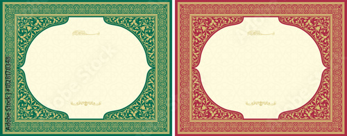 Elegant Islamic Certificate Border Frame in Green and Red Design