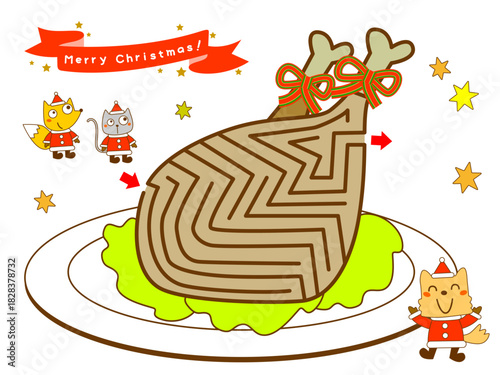 ローストチキンの迷路