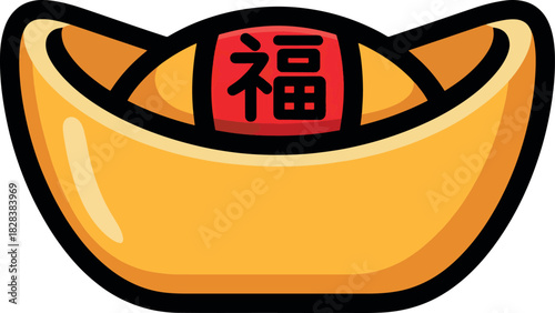 Chinese New Year Gold Ingot Vector Icon