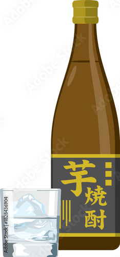 ボトルに入った芋焼酎とグラスのイメージイラスト