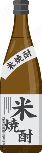 ボトルに入った米焼酎のイメージイラスト