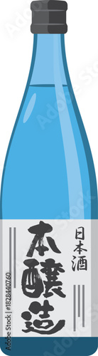 日本酒（本醸造）のイメージイラスト