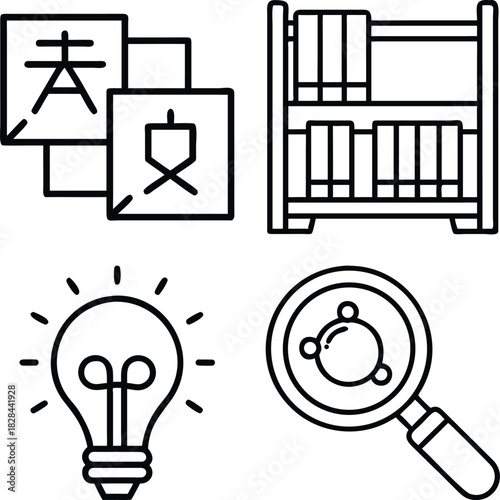 WebSet of Four Knowledge and Research Icons: Language Flashcards, Bookshelf, Idea Light Bulb, and Magnifying Glass over Atom for Linguistics, Library, Innovation, and Scientific Study.