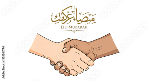 Diverse hands shaking in greeting with 