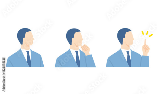 男性管理職、ビジネスパーソンの表情アイコン