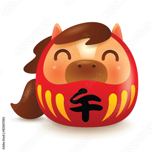 Japanese Daruma Doll with Horse Face