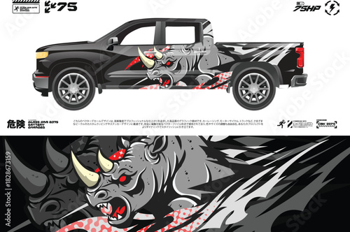 Rhino Silhouette Car Sticker – Wild Animal Vector Decal