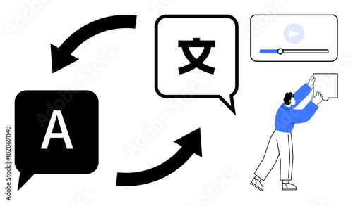 Language translation concept. Language tools for text and audio understanding. Language solutions bridging cultural and linguistic gaps. For education, communication, apps, global business