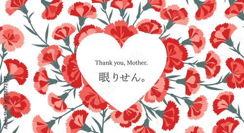 Show Your Love with this Stunning Carnation Floral Design for Mother's Day Celebrations, Perfect for Cards, Posters, and Social Media Posts
