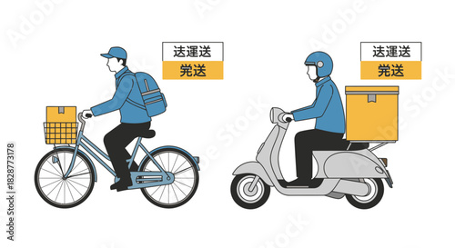 Fast delivery options with a cyclist and scooter, showcasing efficient and eco-friendly transportation solutions for modern businesses, appealing and scalable vector