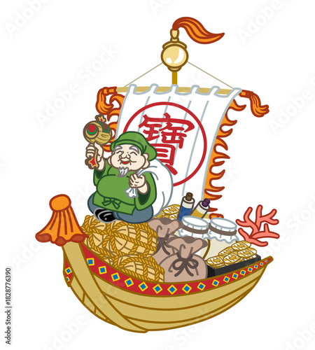 大黒天が乗った宝船　クリップアート