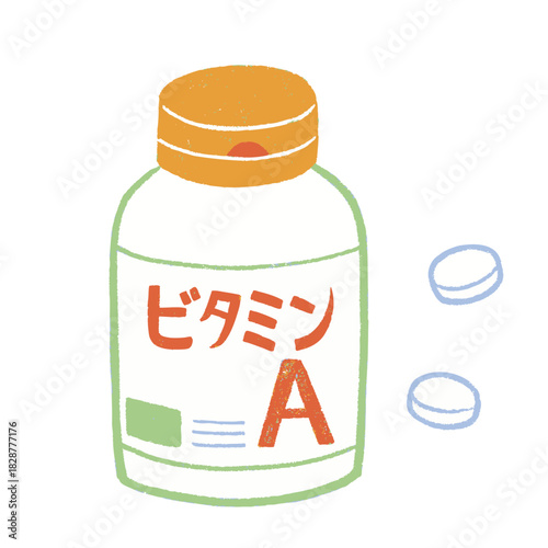 ビタミンAのサプリメント