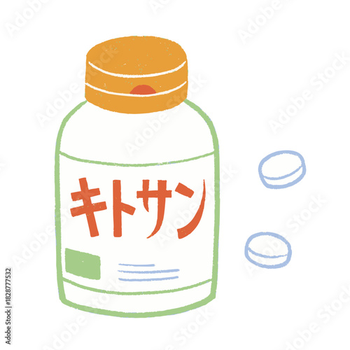 キトサンのサプリメント