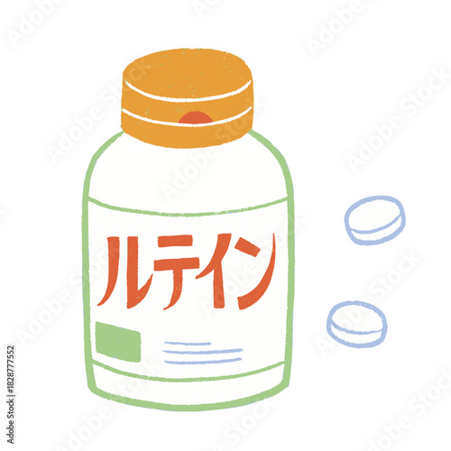 ルテインのサプリメント