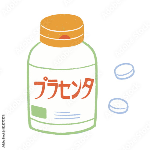 プラセンタのサプリメント