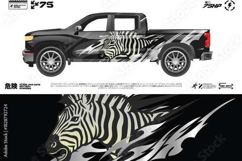 Universal Car Decal Vector Pack — Clean Cut-Ready Vehicle Sticker Graphics