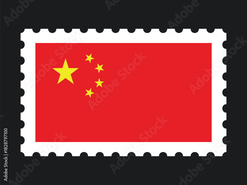 National Flag Postage Stamp Icon for CHINA Mail, Patriotism, and National Identity