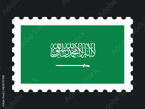 National Flag Postage Stamp Icon for SAUDI ARABIA Mail, Patriotism, and National Identity