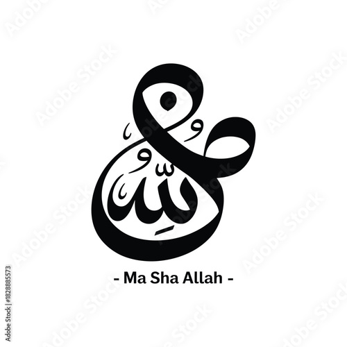 Islamic calligraphy ma sha allah arabic script