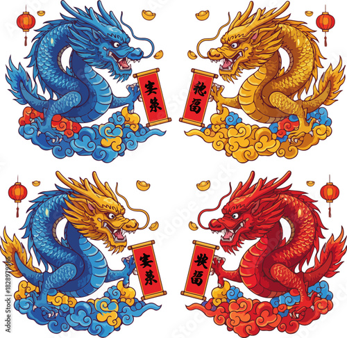 Three Zodiac Dragons in a Row – High-Detail New Year Vector Art
