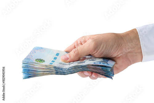 Saudi Arabia 500 Riyals Banknotes