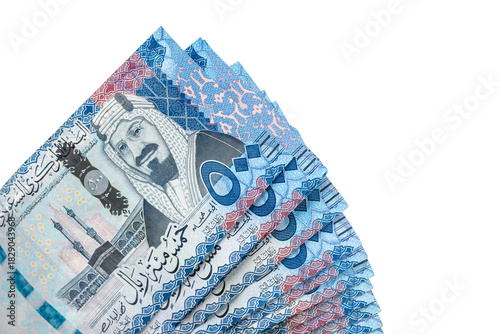 Saudi Arabia 500 Riyals Banknotes