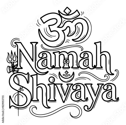 Namah Shivaya Typography With Om Symbol And Trishul Decorative Hindu Mantra Vector