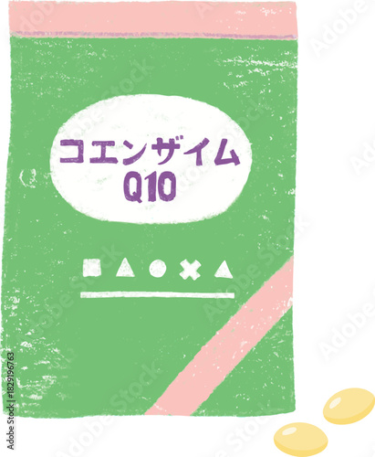 コエンザイムQ10のサプリメント