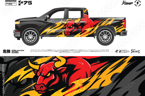 Car Decal Vector Set with Modern Vehicle Sticker Designs for Custom Auto Styling
