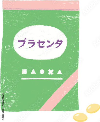 プラセンタのサプリメント