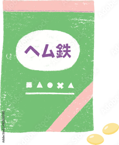 ヘム鉄のサプリメント