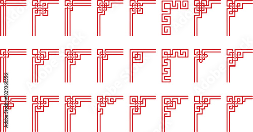Traditional Chinese Geometric Corner Border Line Art Frame Ornament Design Set