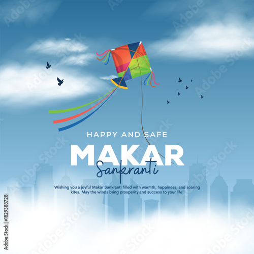 Happy Makar Sankranti Festival of Kites Background Design Template. Creative Vector Illustration