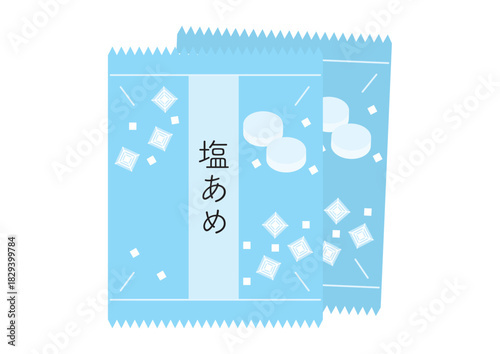 2袋のシンプルな塩あめのイラスト