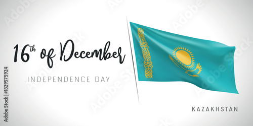 Kazakhstan independence day vector banner, greeting card. Kazakh wavy flag in 16th of December patriotic holiday horizontal design with realistic flag