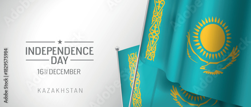 Kazakhstan happy independence day greeting card, banner vector illustration. Kazakh national holiday 16th of December design element with 3D flag