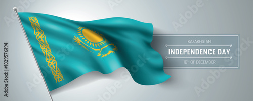 Kazakhstan happy independence day greeting card, banner vector illustration. Kazakh national holiday 16th of December design element with realistic flag