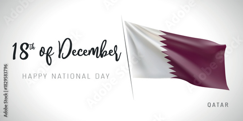 Qatar national day vector banner, greeting card. Qatari wavy flag in 18th of December patriotic holiday horizontal design with realistic flag
