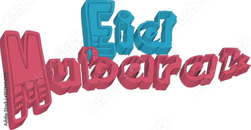 Eid Mubarak text design 3D illustration for Islamic holiday celebration