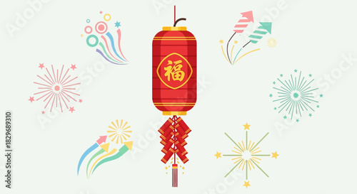 Red Chinese Lantern with Fu Character and Festive Fireworks Display.