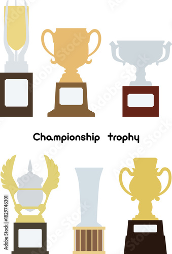 優勝トロフィまとめ