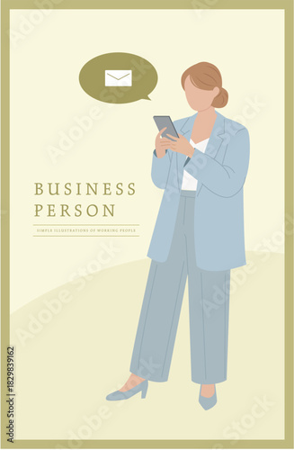 ビジネスシーンで携帯を使う働く女性