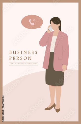 ビジネスシーンで電話をする働く女性