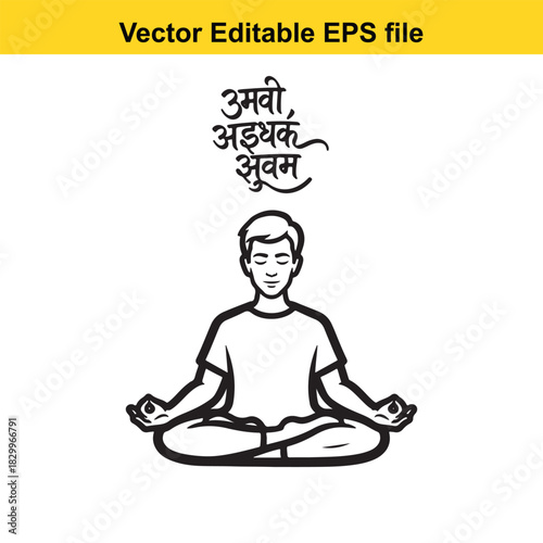 Man meditating in lotus position with hindi text above, vector editable eps file isolated on white background