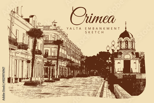 City ancient architecture, Crimea. Yalta embankment with church, palm trees and buildings. Vintage brown and beige graphics, engraved, vector. Old retro design.