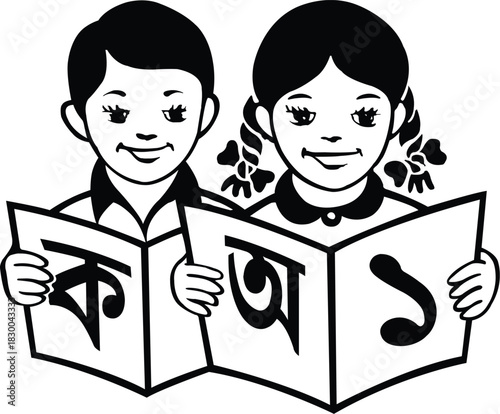 Learning Bengali Alphabet