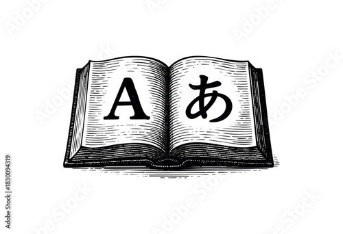 Vintage engraved illustration of an open language learning book with Latin and Japanese characters — stock vector.