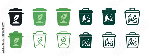 Eco-friendly bin icons: leaf and recycle designs in green and black