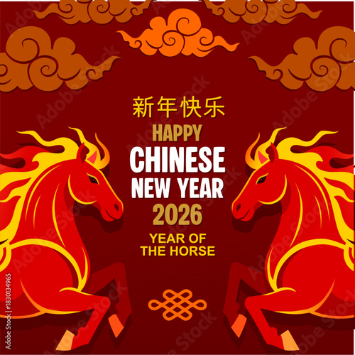 Happy Chinese new year 2026 horse Zodiac sign, with fire horse, and clouds on color background (Chinese Translation: happy new year 2026, year of Horse)